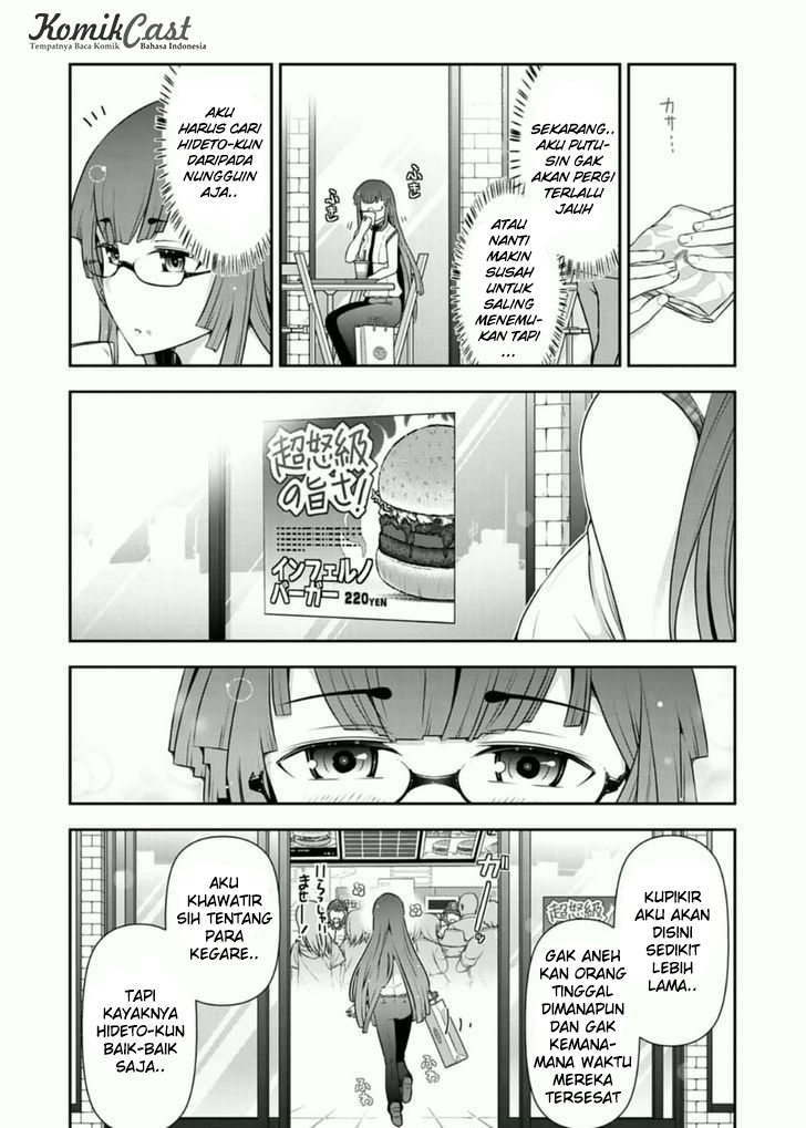 Haru-nee ga Boku ni XX Suru Riyuu: Chapter chapter-07 - Page 9