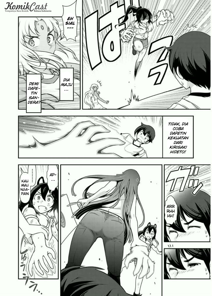 Haru-nee ga Boku ni XX Suru Riyuu: Chapter chapter-07 - Page 16