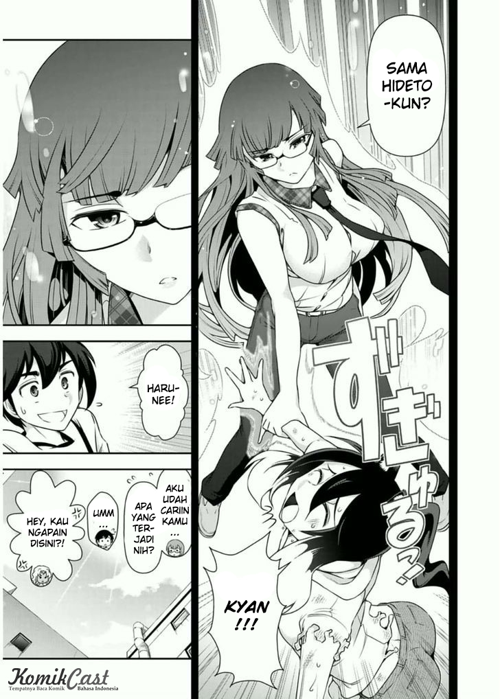 Haru-nee ga Boku ni XX Suru Riyuu: Chapter chapter-07 - Page 17