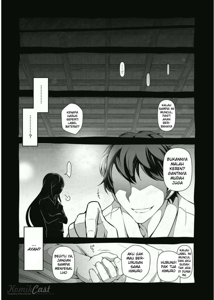 Haru-nee ga Boku ni XX Suru Riyuu: Chapter chapter-07 - Page 21