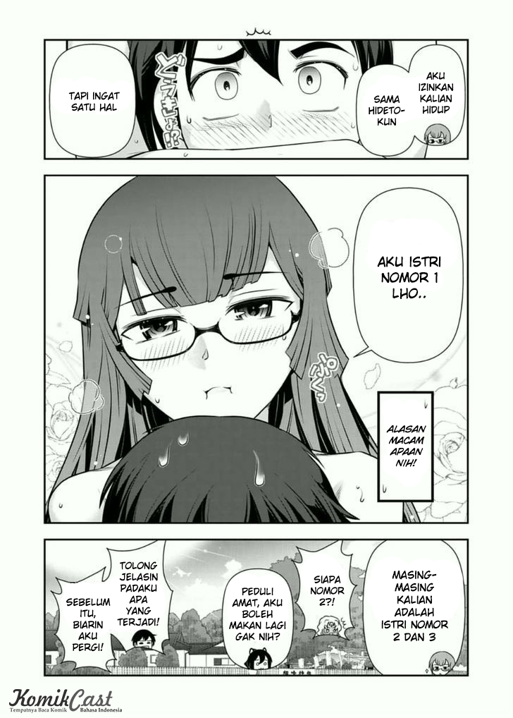 Haru-nee ga Boku ni XX Suru Riyuu: Chapter chapter-07 - Page 26
