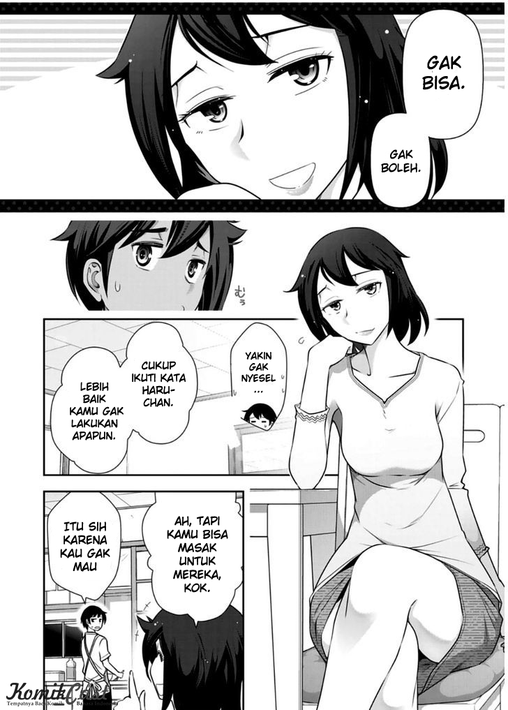 Haru-nee ga Boku ni XX Suru Riyuu: Chapter chapter-09 - Page 8