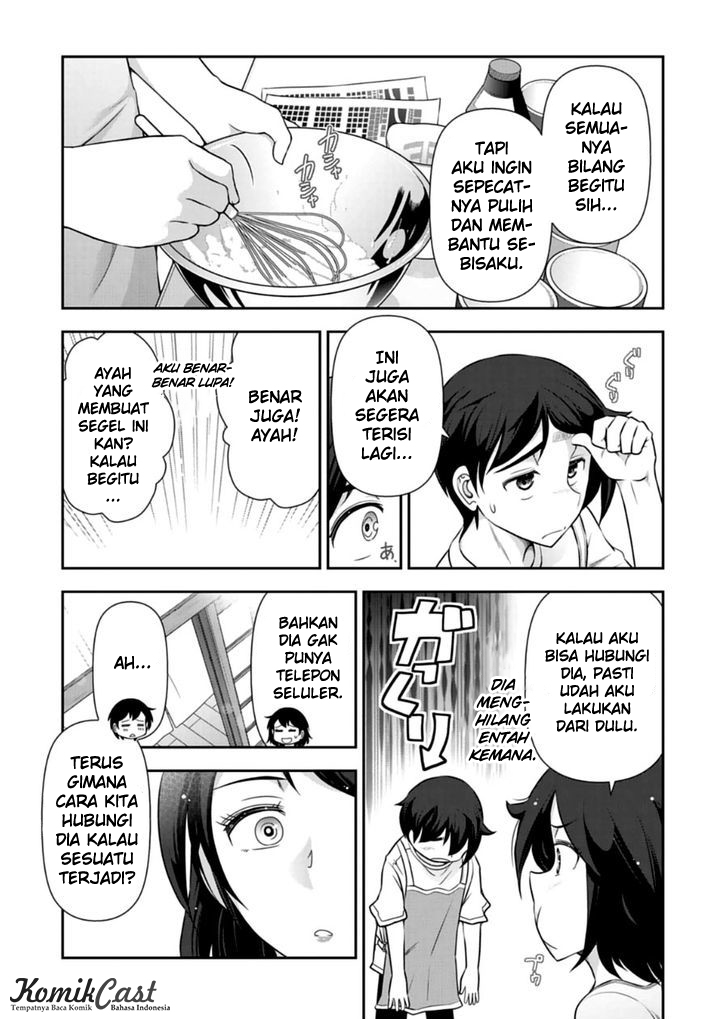 Haru-nee ga Boku ni XX Suru Riyuu: Chapter chapter-09 - Page 9