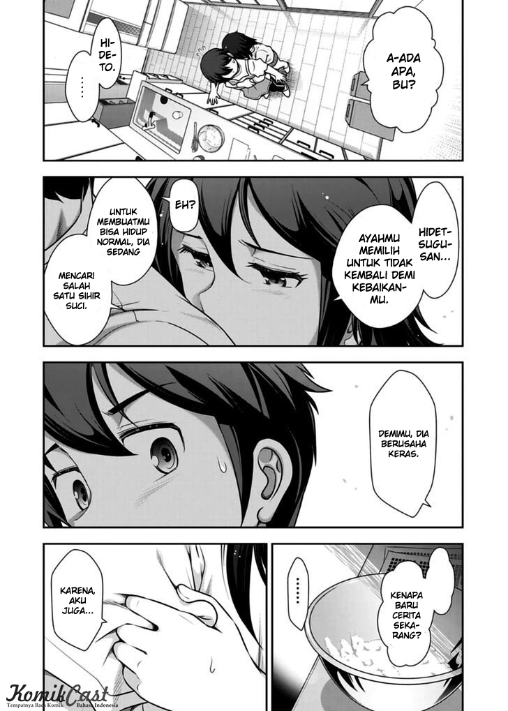 Haru-nee ga Boku ni XX Suru Riyuu: Chapter chapter-09 - Page 11