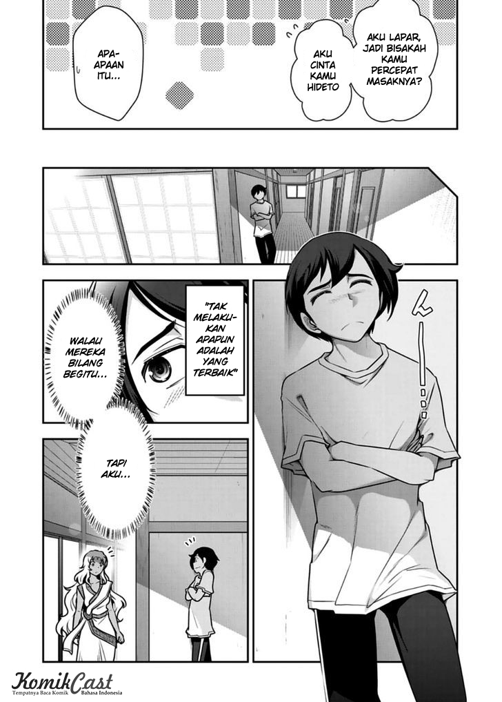 Haru-nee ga Boku ni XX Suru Riyuu: Chapter chapter-09 - Page 13