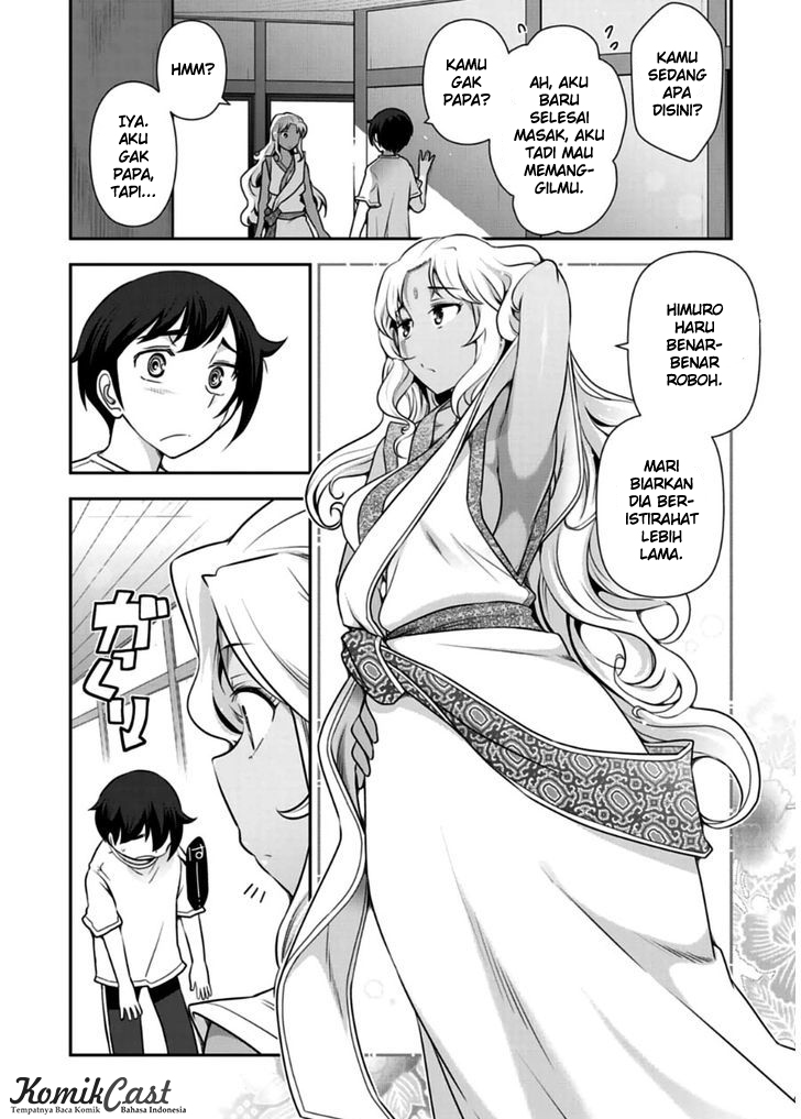 Haru-nee ga Boku ni XX Suru Riyuu: Chapter chapter-09 - Page 14