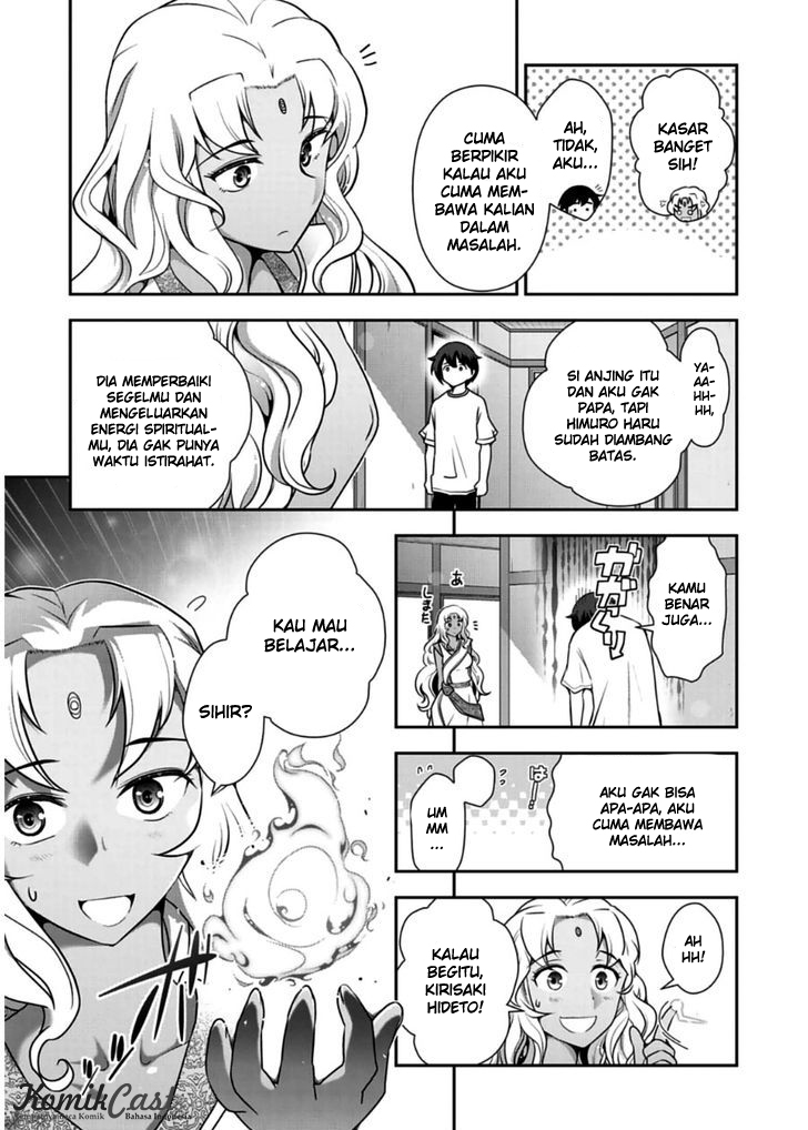 Haru-nee ga Boku ni XX Suru Riyuu: Chapter chapter-09 - Page 15