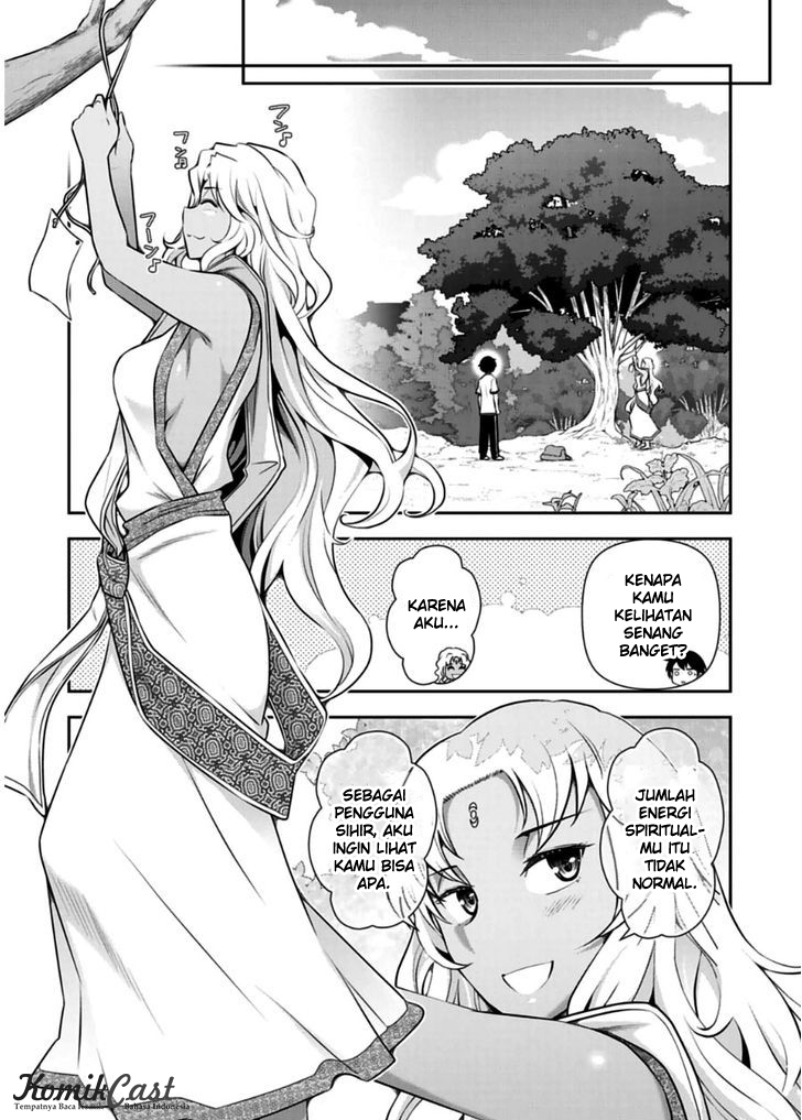 Haru-nee ga Boku ni XX Suru Riyuu: Chapter chapter-09 - Page 17