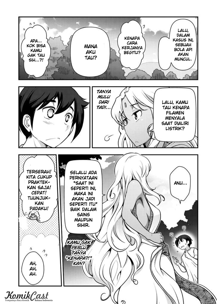 Haru-nee ga Boku ni XX Suru Riyuu: Chapter chapter-09 - Page 19