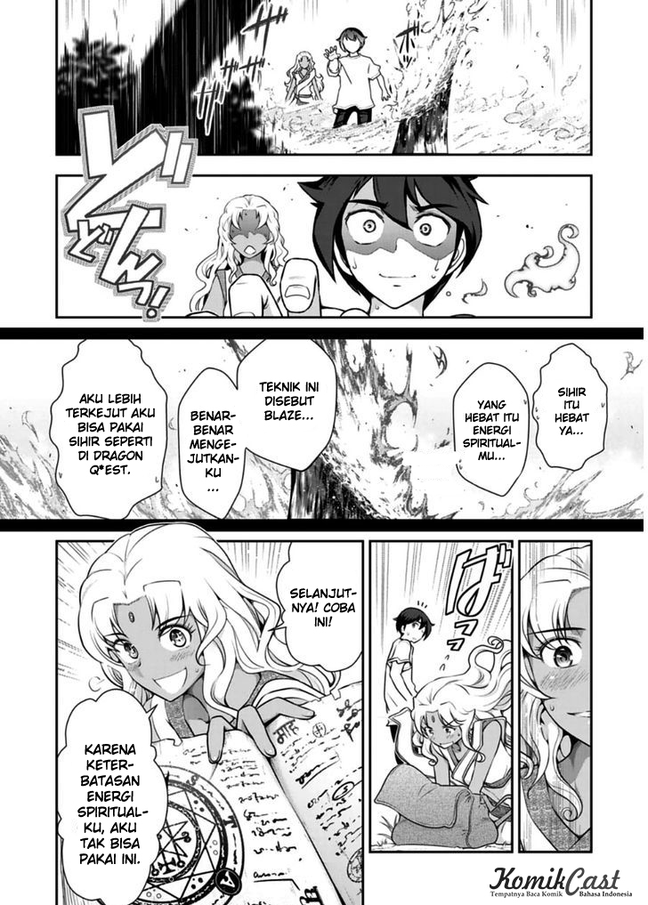 Haru-nee ga Boku ni XX Suru Riyuu: Chapter chapter-09 - Page 22