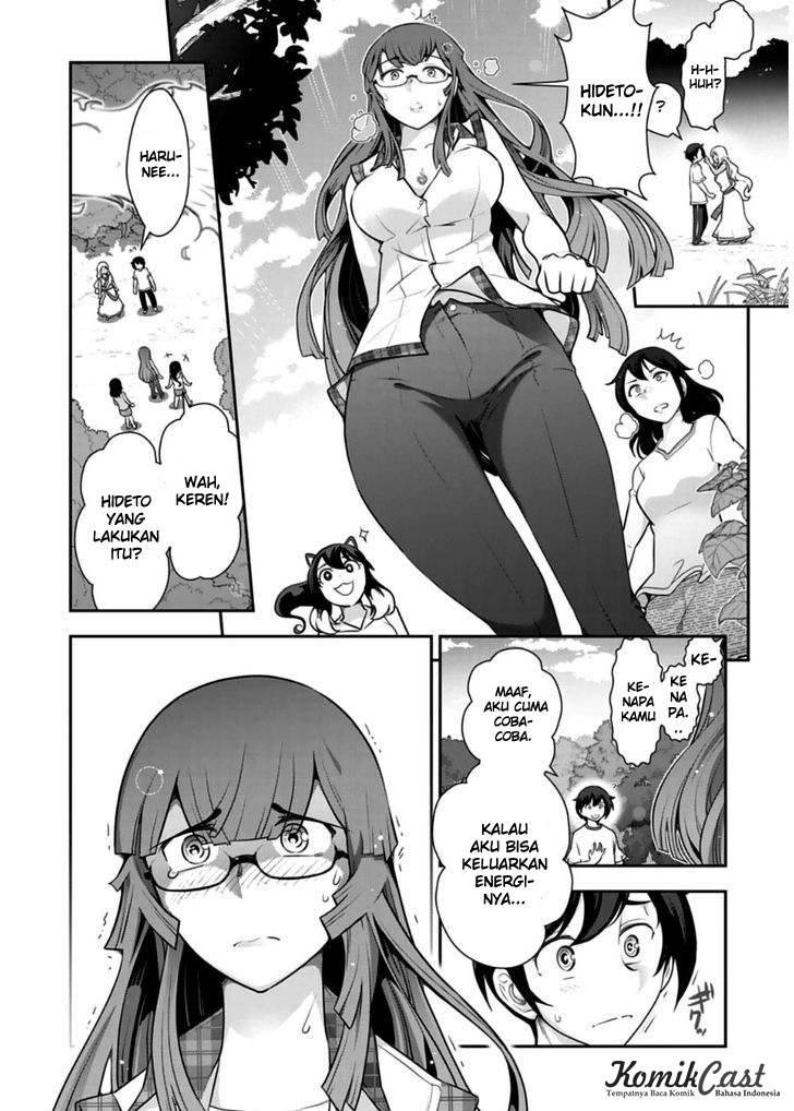 Haru-nee ga Boku ni XX Suru Riyuu: Chapter chapter-09 - Page 26