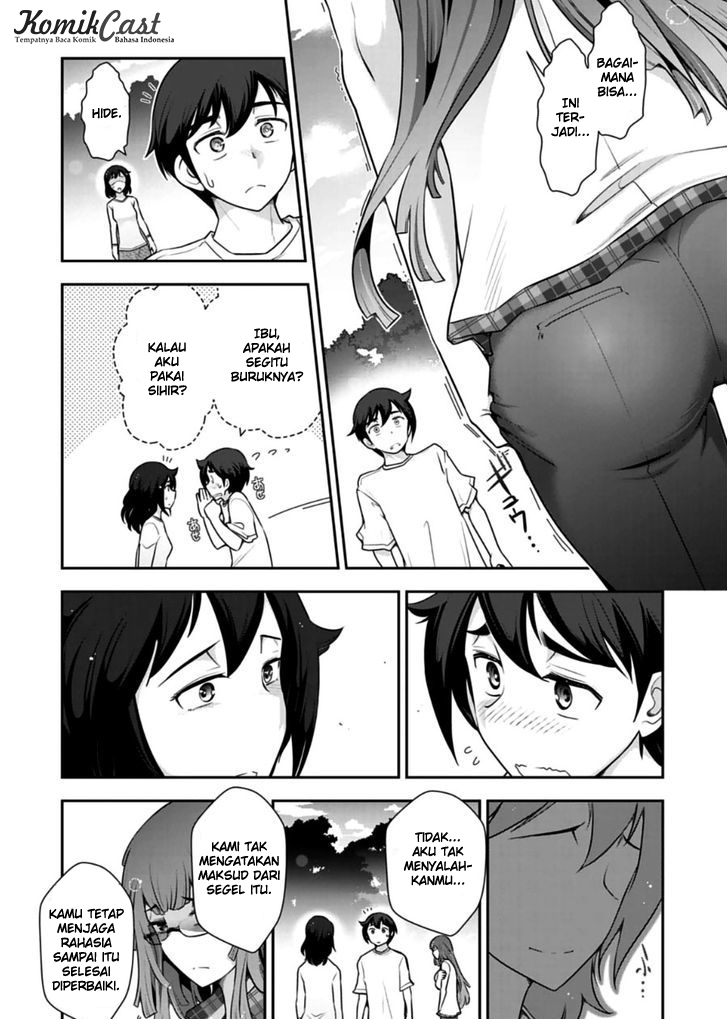 Haru-nee ga Boku ni XX Suru Riyuu: Chapter chapter-09 - Page 27