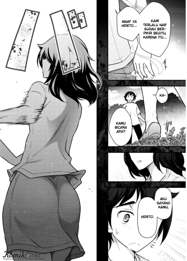Haru-nee ga Boku ni XX Suru Riyuu: Chapter chapter-09 - Page 28