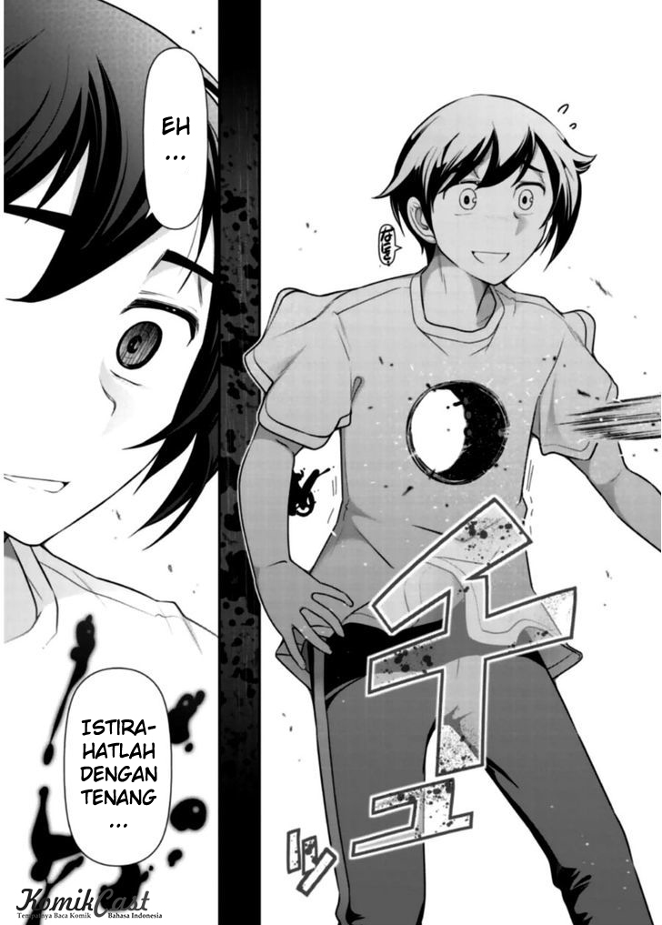Haru-nee ga Boku ni XX Suru Riyuu: Chapter chapter-09 - Page 29