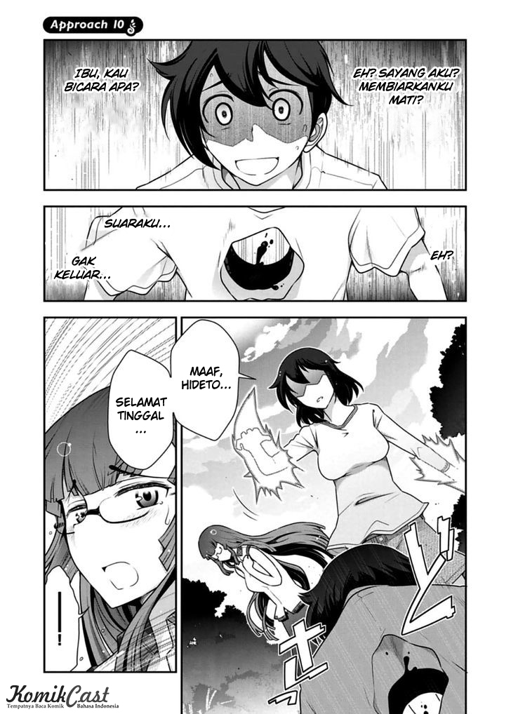 Haru-nee ga Boku ni XX Suru Riyuu: Chapter chapter-10 - Page 1