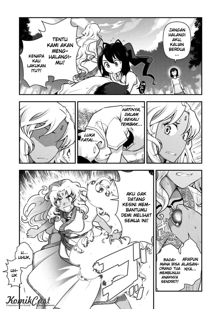 Haru-nee ga Boku ni XX Suru Riyuu: Chapter chapter-10 - Page 3