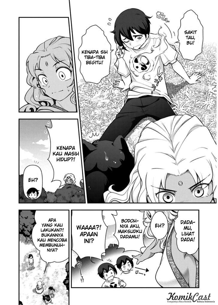 Haru-nee ga Boku ni XX Suru Riyuu: Chapter chapter-10 - Page 4