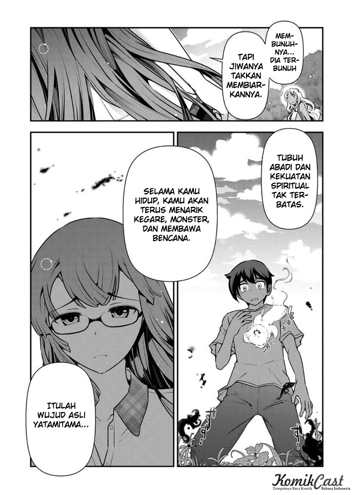 Haru-nee ga Boku ni XX Suru Riyuu: Chapter chapter-10 - Page 5