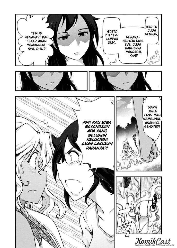 Haru-nee ga Boku ni XX Suru Riyuu: Chapter chapter-10 - Page 8