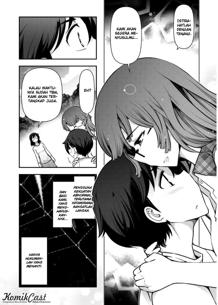 Haru-nee ga Boku ni XX Suru Riyuu: Chapter chapter-10 - Page 16