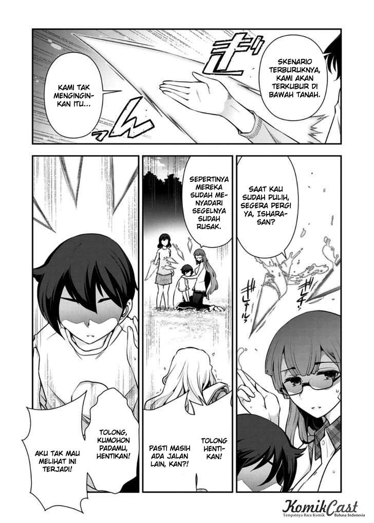 Haru-nee ga Boku ni XX Suru Riyuu: Chapter chapter-10 - Page 17