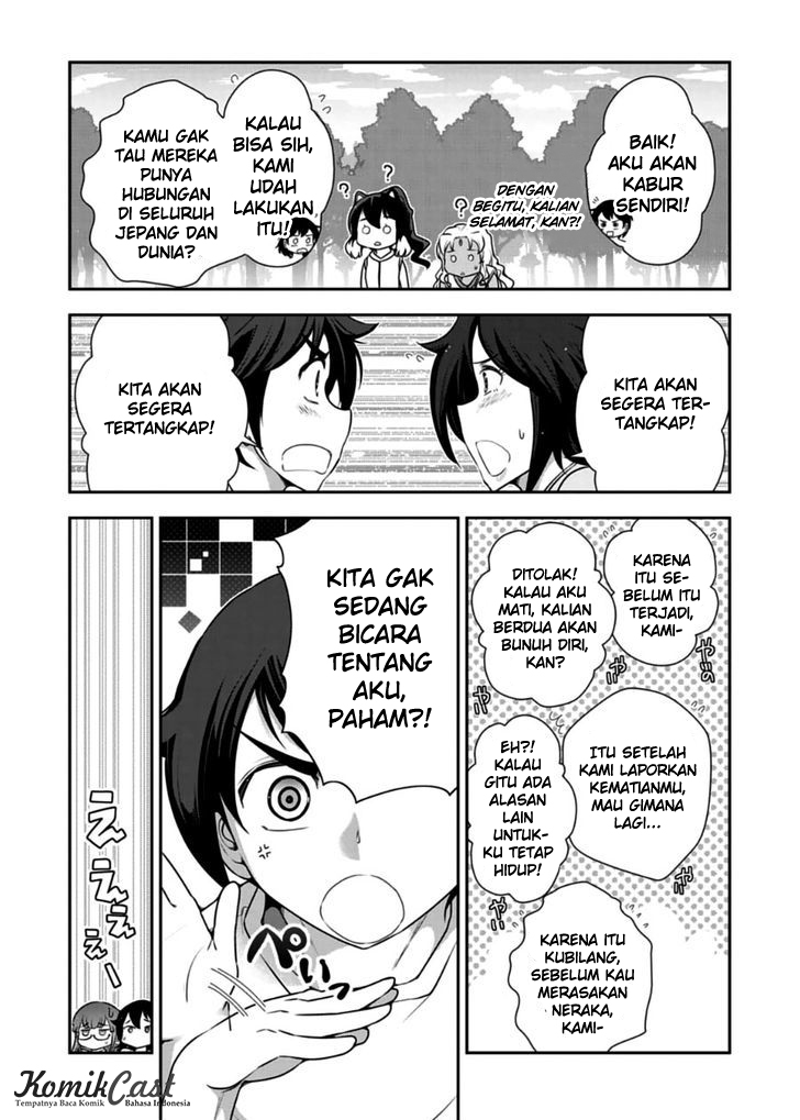 Haru-nee ga Boku ni XX Suru Riyuu: Chapter chapter-10 - Page 19