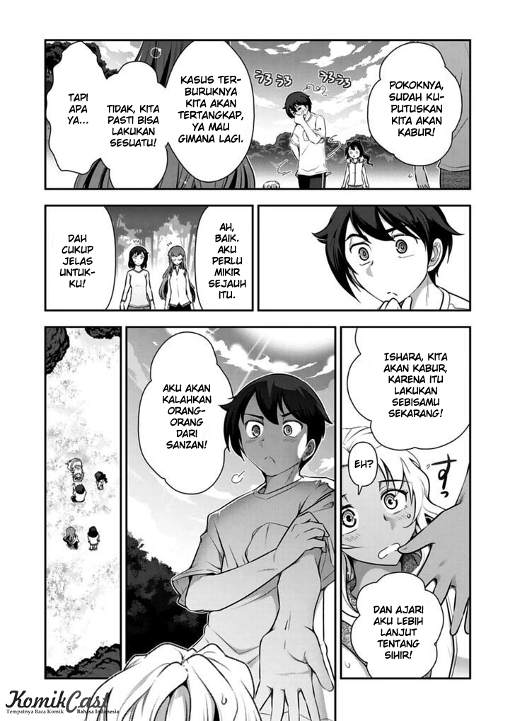 Haru-nee ga Boku ni XX Suru Riyuu: Chapter chapter-10 - Page 20