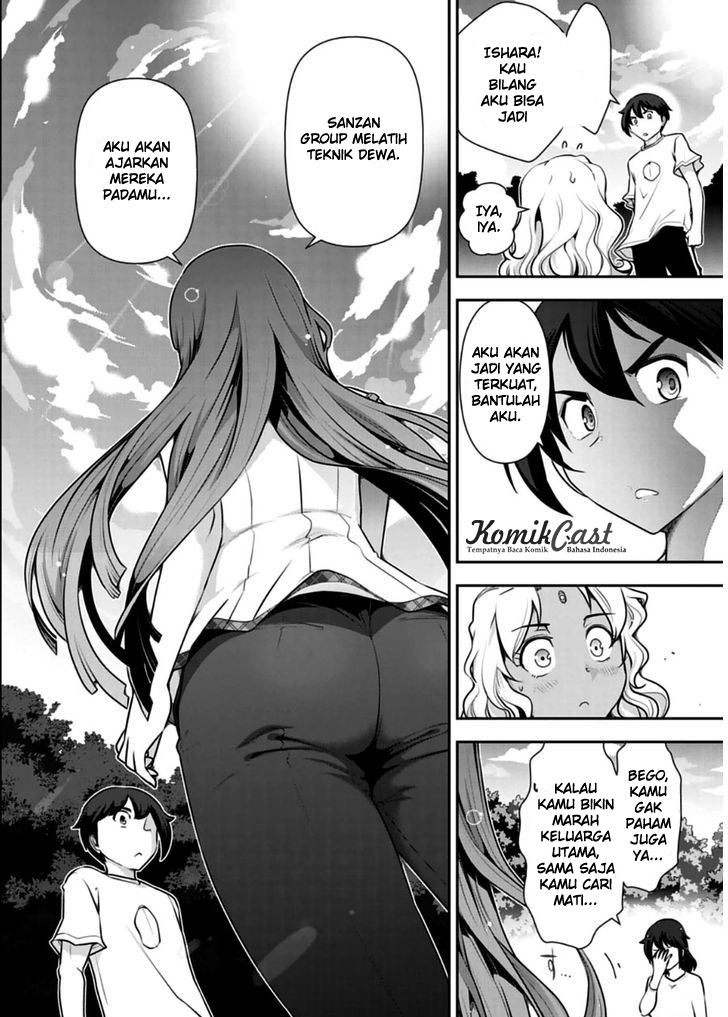 Haru-nee ga Boku ni XX Suru Riyuu: Chapter chapter-10 - Page 22