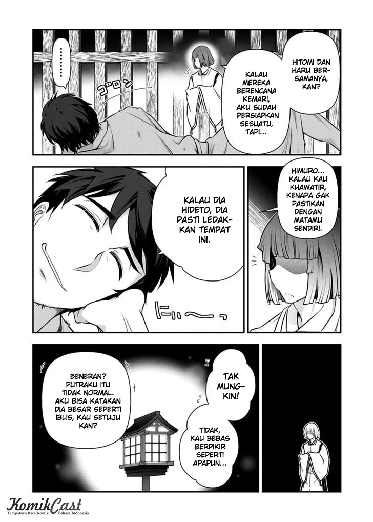 Haru-nee ga Boku ni XX Suru Riyuu: Chapter chapter-10 - Page 26