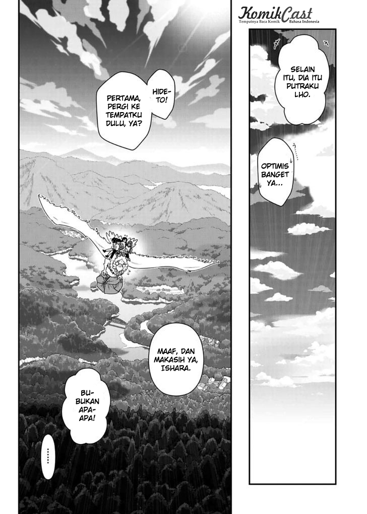 Haru-nee ga Boku ni XX Suru Riyuu: Chapter chapter-10 - Page 27