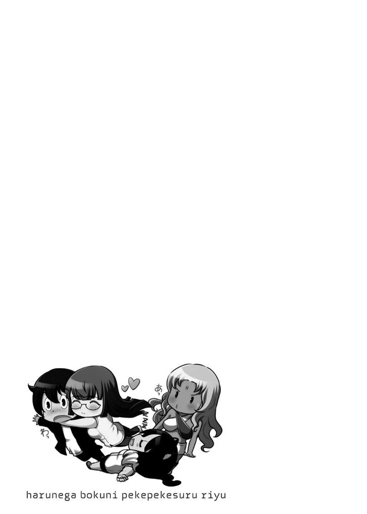 Haru-nee ga Boku ni XX Suru Riyuu: Chapter chapter-10 - Page 29