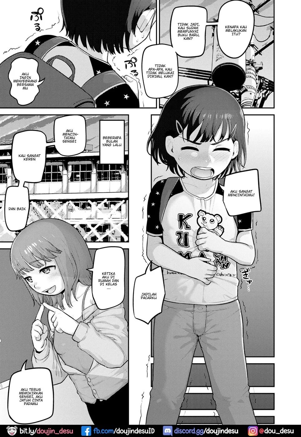 Hashi no Mukou de Matteru: Chapter chapter-1 - Page 7
