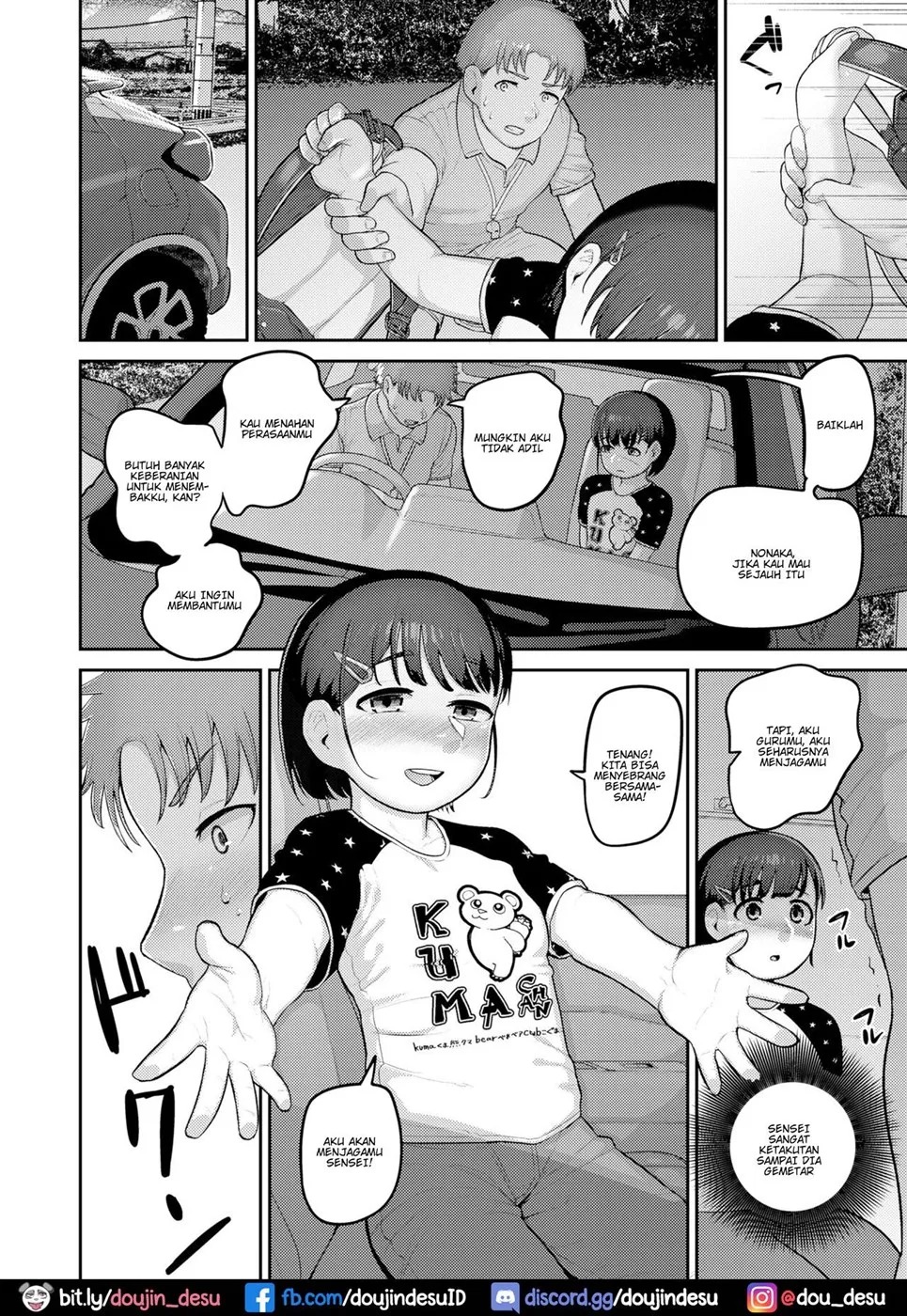 Hashi no Mukou de Matteru: Chapter chapter-1 - Page 10
