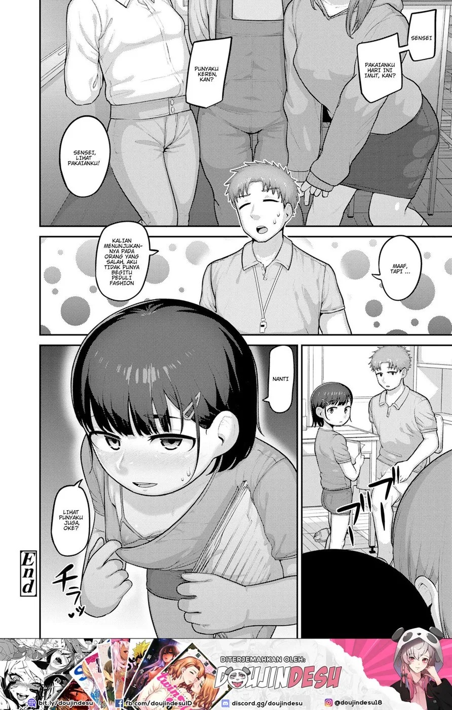 Hashi no Mukou de Matteru: Chapter chapter-1 - Page 28