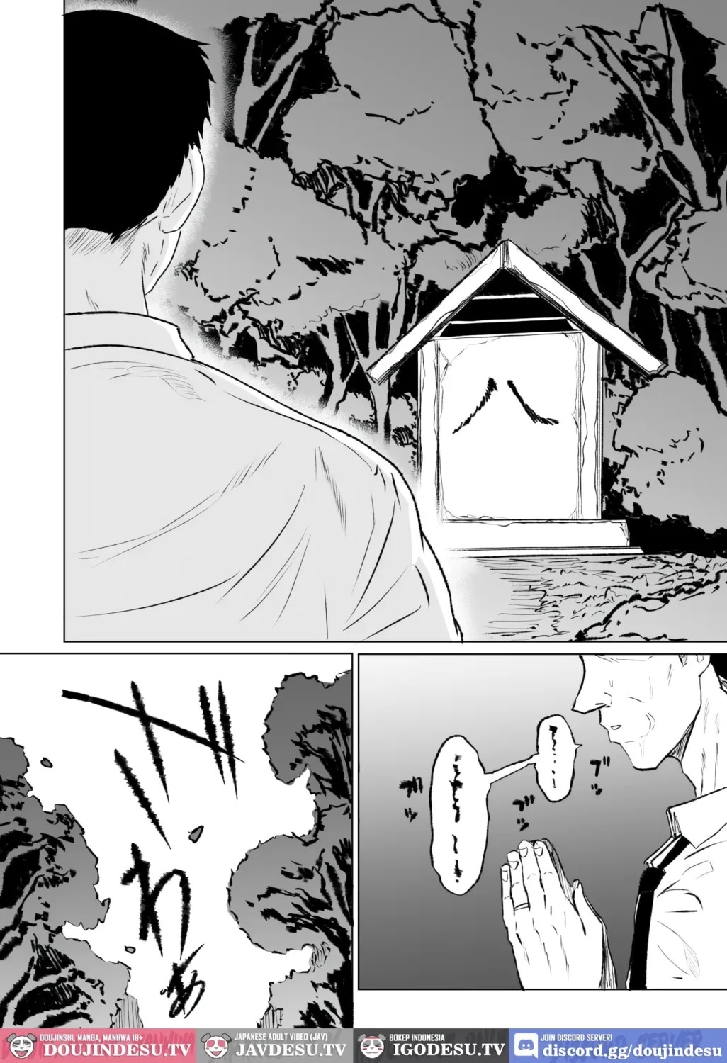 Hasshaku-sama - Deai to Sakushu: Chapter chapter-2 - Page 25
