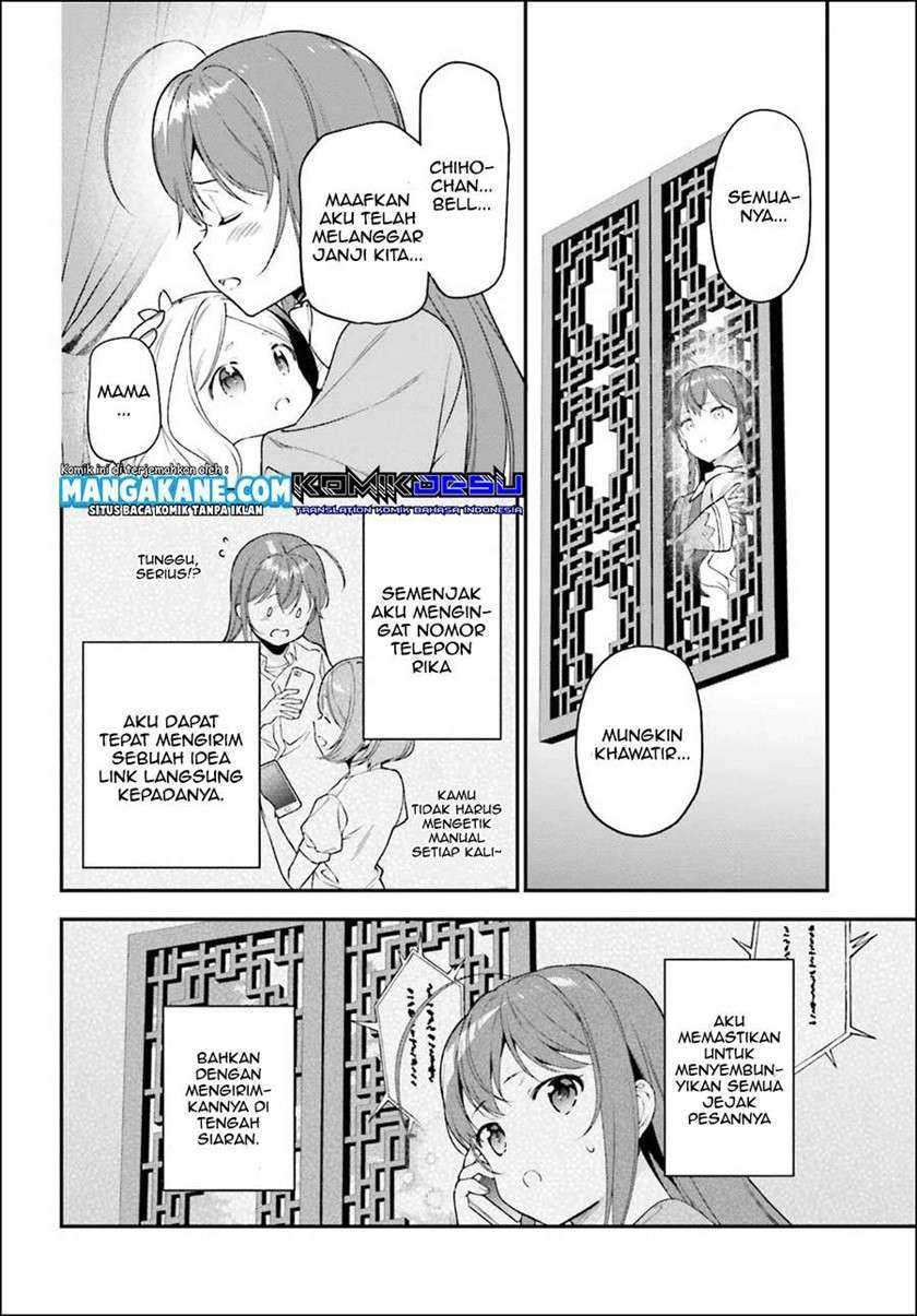 Hataraku Maou-sama!: Chapter chapter-85 - Page 4