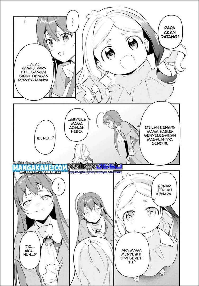 Hataraku Maou-sama!: Chapter chapter-85 - Page 8
