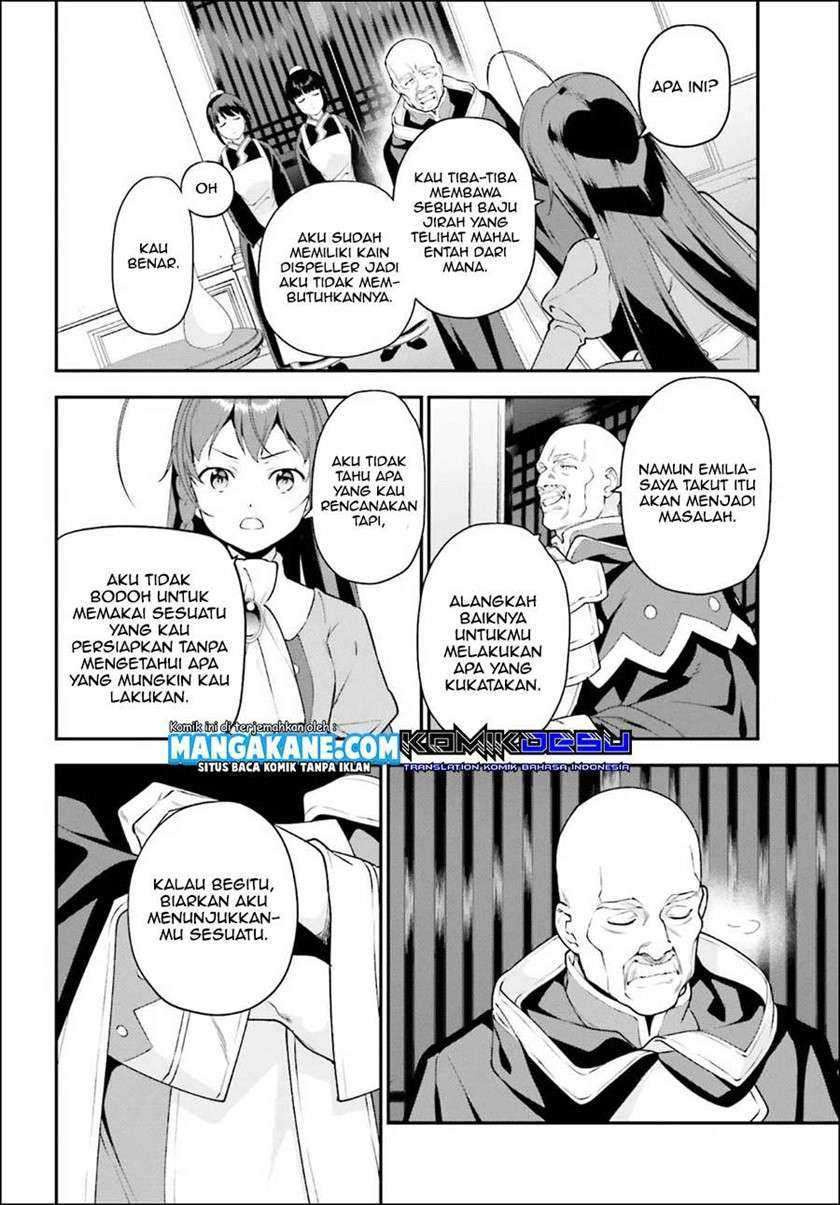 Hataraku Maou-sama!: Chapter chapter-85 - Page 12
