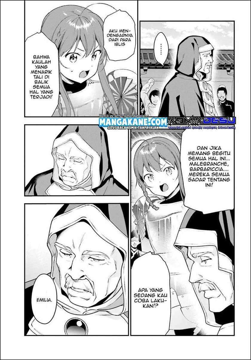 Hataraku Maou-sama!: Chapter chapter-85 - Page 23