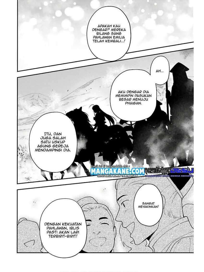Hataraku Maou-sama!: Chapter chapter-87 - Page 4