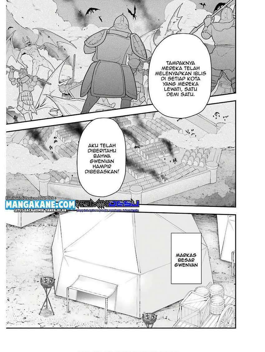 Hataraku Maou-sama!: Chapter chapter-87 - Page 5