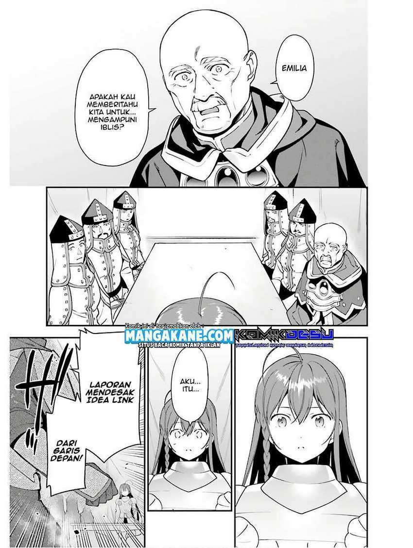 Hataraku Maou-sama!: Chapter chapter-87 - Page 9