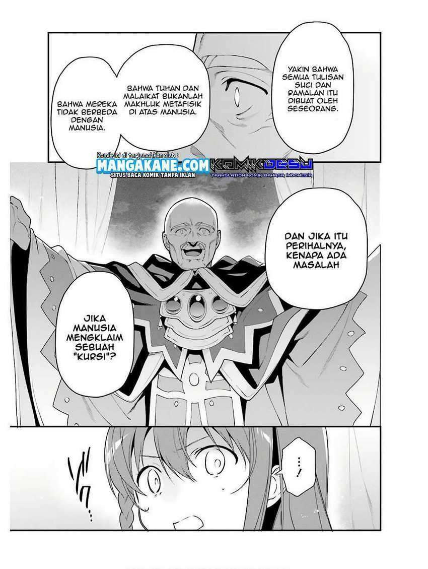 Hataraku Maou-sama!: Chapter chapter-87 - Page 19