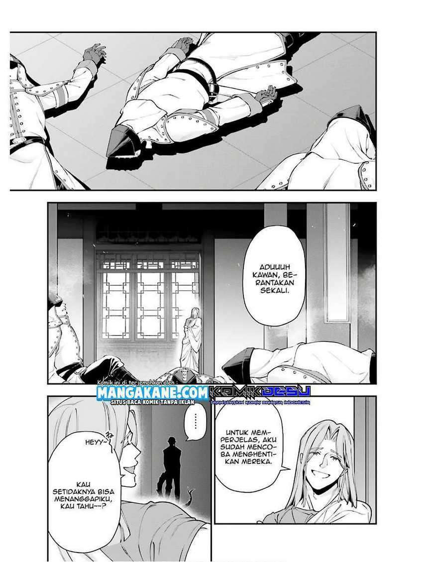 Hataraku Maou-sama!: Chapter chapter-87 - Page 21