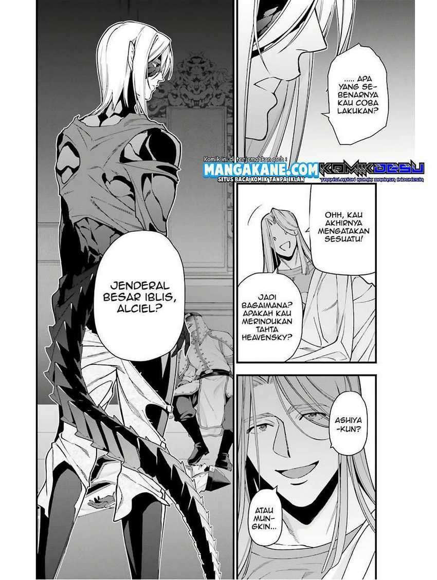 Hataraku Maou-sama!: Chapter chapter-87 - Page 22