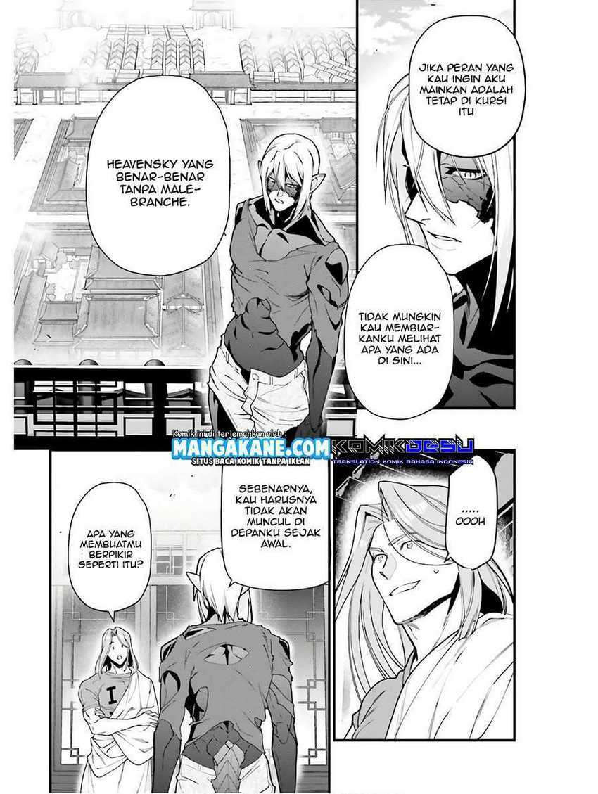 Hataraku Maou-sama!: Chapter chapter-87 - Page 26