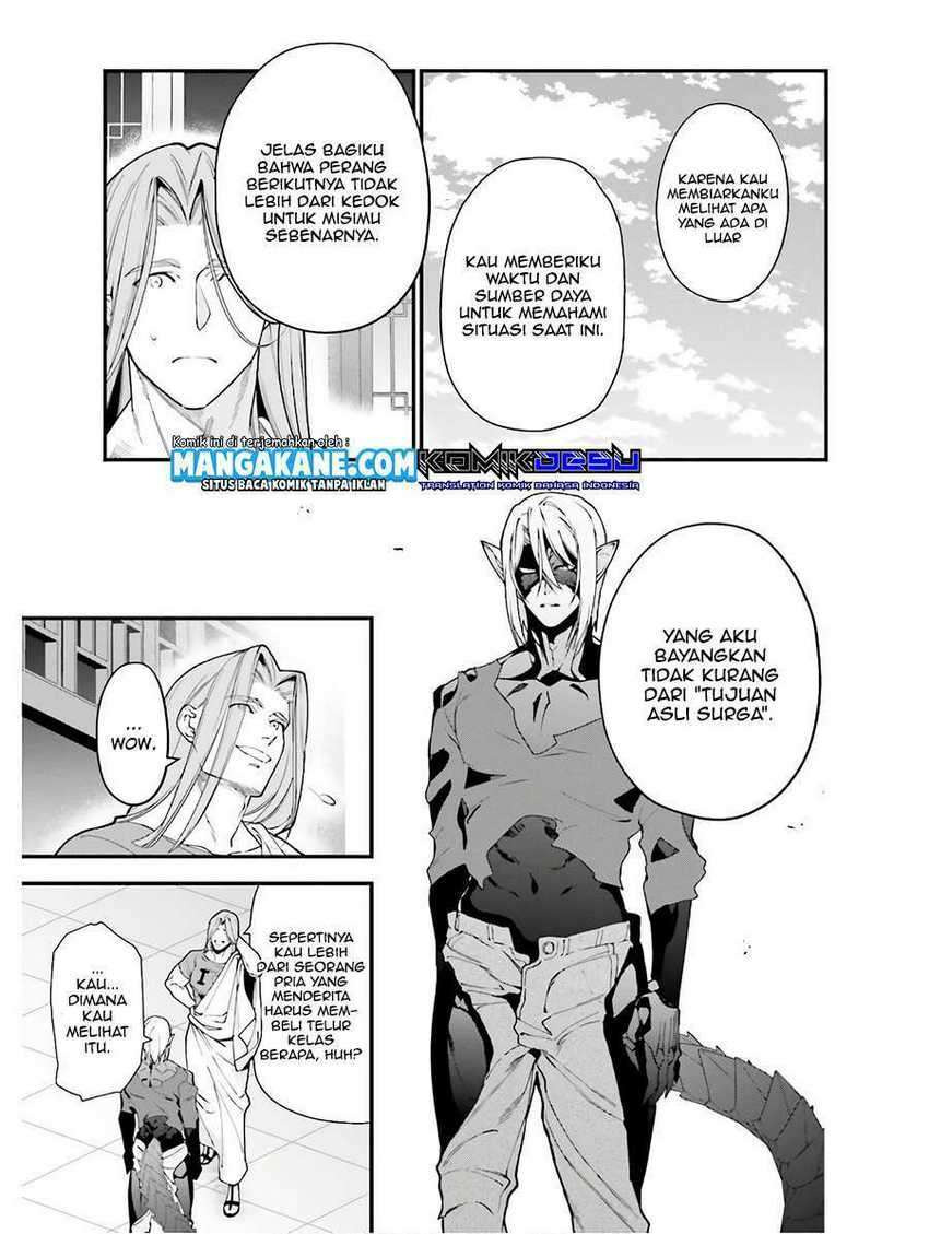 Hataraku Maou-sama!: Chapter chapter-87 - Page 29