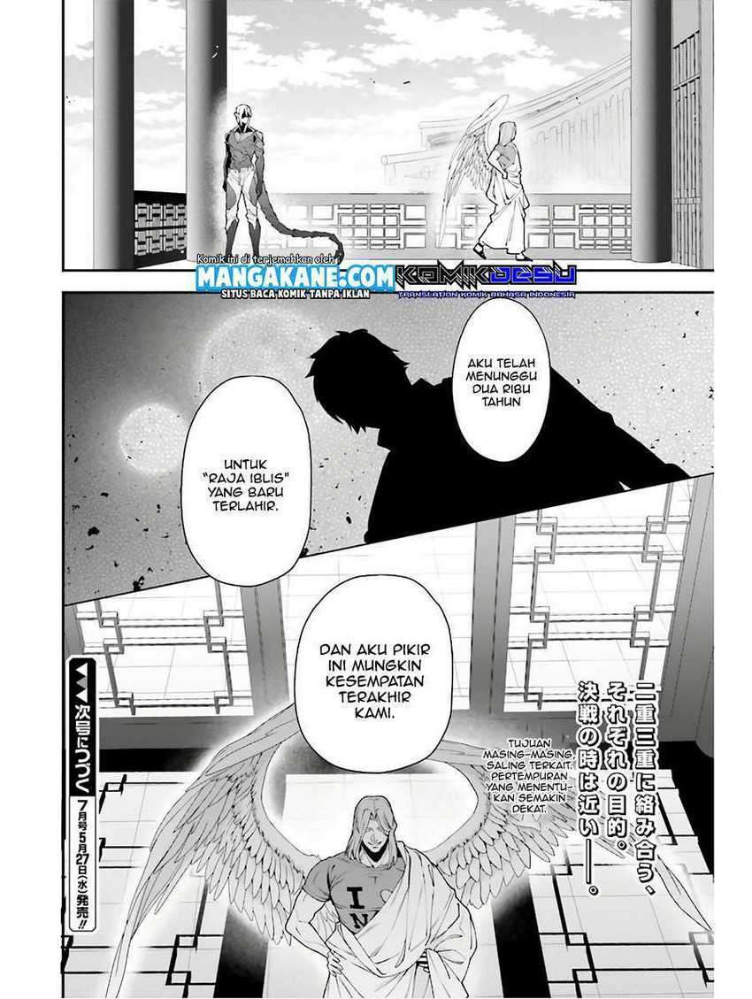 Hataraku Maou-sama!: Chapter chapter-87 - Page 34