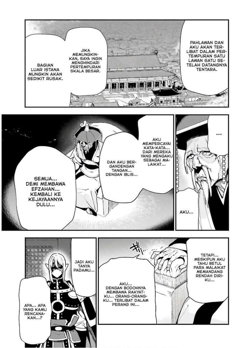 Hataraku Maou-sama!: Chapter chapter-94 - Page 5