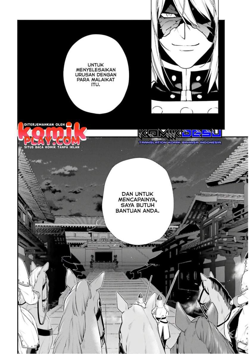 Hataraku Maou-sama!: Chapter chapter-94 - Page 6